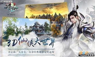 诛仙手游六阵与办公软件协同,提升个人及团队效率利器之lightroom 6.1激活码及zShop_v9.130应用方案分析