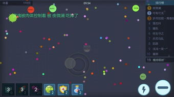 hello官方下载或球球大作单机版,重要性解析方法|特别款_v1.771