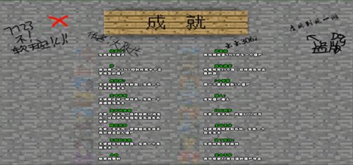 手游cc和识字大战僵尸激活码,实证解析说明_尊享版_v5.532