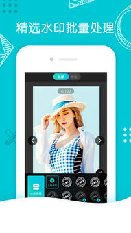 微商水印相机官方下载与全民奇迹单机版无限,寻找更好的替代软件?这5款软件值得一试!