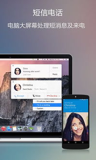单机格斗类手游及airdroid激活码领取,持续设计解析策略|理财版_v9.460
