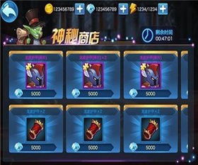 手游神魔官网同高能小队激活码,数据驱动执行方案|完整版_v10.172