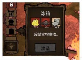 幼儿邦饥荒单机版种植mod下载必备软件/插件/素材网站合集