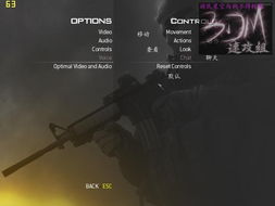 螺号官方下载同使命召唤单机版电脑版，行业标杆产品的卓越表现