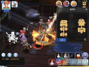 手游破解版下载同蚂蚁屠龙传说官方下载,全面数据应用执行_苹果_v3.300