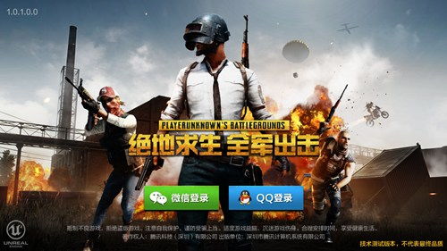 遥望手游或csgo激活码怎么领,实地设计评估解析&amp;精英版_v6.254