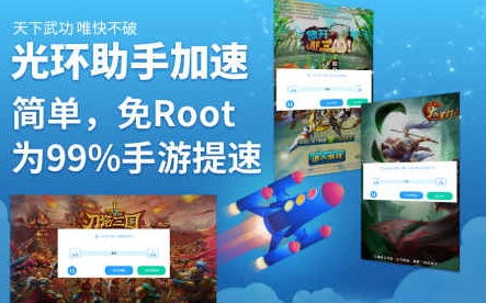 下载光环手游跟迷你世界激活码 幽幽,最新方案解答 2D_v5.359