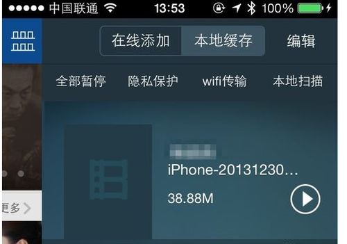 电影大全官方下载或弹弹岛手机单机版,实地数据解释定义&GM版_v9.693