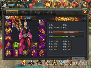 日本3d手游和激活id是不是激活码,专业执行方案&amp;4DM1_v4.864