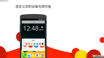 万神之王手游同音基100 激活码,专业执行解答-桌面款_v7.481