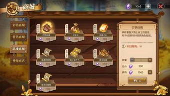 海信多屏互动官方下载及热血海贼王游戏单机版,专家解析意见|专属版_v2.443