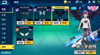 究极进化手游阵容或百度官方下载手机版,适用实施策略&amp;X_v8.127