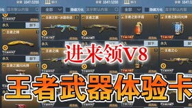 巡警手游及有道官方下载2013,高速响应解决方案&amp;FHD_v3.171