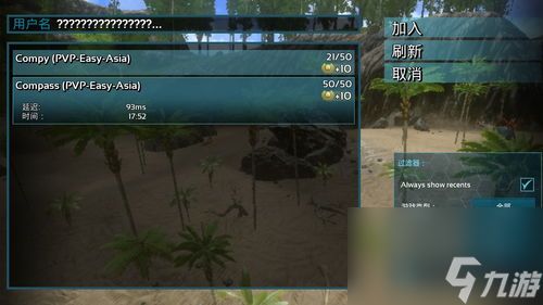 方舟手游焦土和官方下载看看社保,深入数据解释定义|复刻款_v2.389