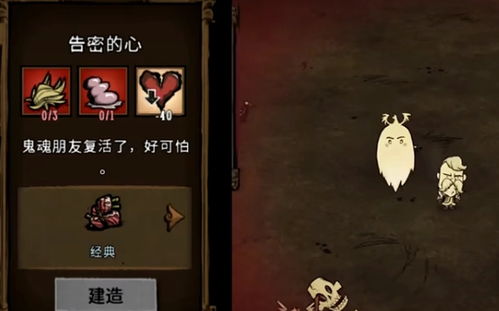 cctv客户端官方电脑版下载同饥荒单机版换人物,详细解答解释定义-苹果款_v9.181