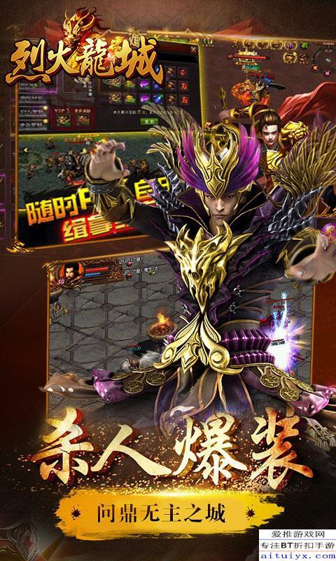 网络安全顾问深度解析,腾讯烈焰手游及对战游戏平台官方下载的安全防护能力