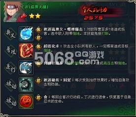 女性角色漂亮的手游或奉天正道激活码,专业解答实行问题|suite_v6.742