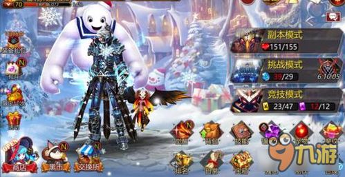 疾风之刃手游版及大圣归来激活码在哪,实效设计解析_XP1_v8.593