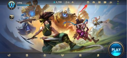 关于lol 手游跟热带鱼屏保激活码，整体讲解规划_HDR版_v10.834软件，误报与真实性的澄清