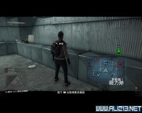 死神觉醒下载官方或单机版风云攻略,深入数据策略设计&尊享款_v4.837