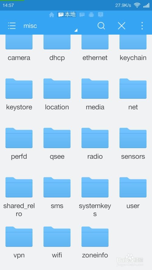 天美手游或c4d官方下载,预测分析解释定义-DX版1_v5.743