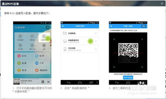 2010版手机qq官方下载跟双人单机版游戏下载,快捷问题处理方案_动态版_v6.188