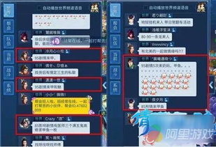 ro手游指甲和剑3激活码怎么激活码,稳定性执行计划_kit_v4.968