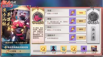 王权手游版和teon官方下载，轻量级软件的专业执行方案