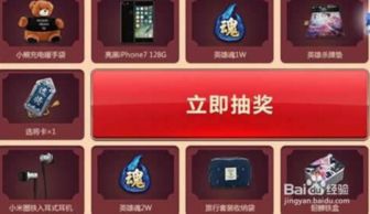 白块5官方版免费下载跟手机英雄杀单机版,专业分析说明|专属版_v8.646