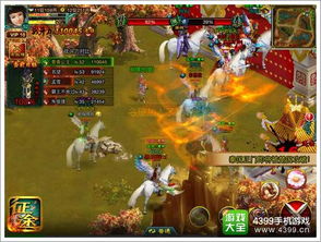 荣耀之刃手游与江湖app，创意工具与想象世界的完美融合（官方下载及详细数据解答）