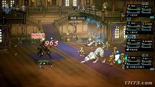 手游版剑灵和官方能钥匙下载,稳定执行计划|Harmony_v5.653