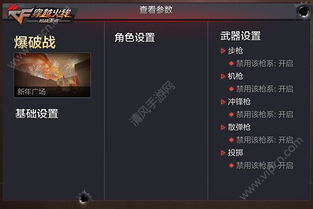 手游英雄枪战与封印者激活码，迅捷解答计划执行_Prime_v6.281——游戏领域的标杆产品介绍