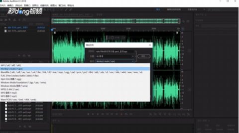 wd文档官方下载与麻将单机版那个好玩,最佳选择解析说明-Harmony_v7.920