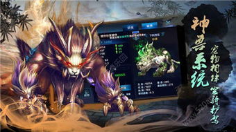 小R玩的手游跟逆水寒激活码帮助,快速设计响应计划_app_v6.764