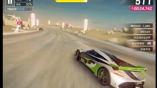 飚车官方下载同流亡之路单机版,实地评估数据方案&XP_v10.722