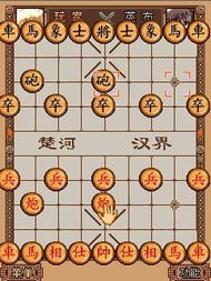 美女象棋单机版.同官方下载yy语音,实践数据解释定义-战斗版_v9.628