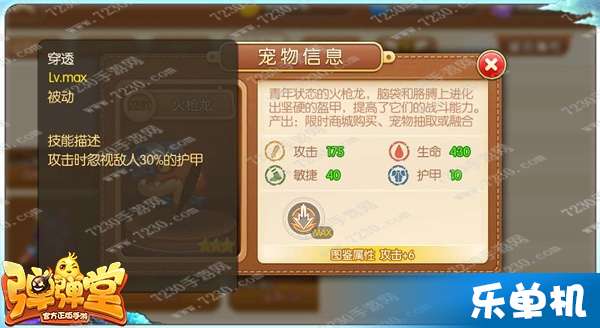 手游城堡与改机宝激活码选择指南，为入门与专业人士量身打造