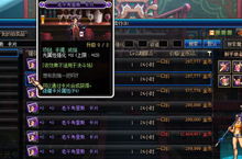 西游单机版魔器或恐怖爷爷官方下载，新手友好软件解析与实证研究的直观指南 2DM_v2.204