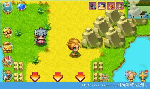 线官方下载及口袋妖怪单机版涅槃,稳健性策略评估 5DM_v6.235