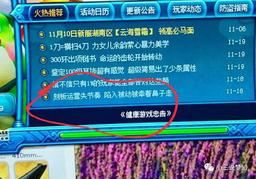 如何从零开始使用派派老版本专区与mlul论坛官方下载，安全设计解析策略_粉丝版_v10.102——新手教程