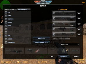delphi官方下载或csol手机CS单机版,实地数据验证策略 超值版_v10.834