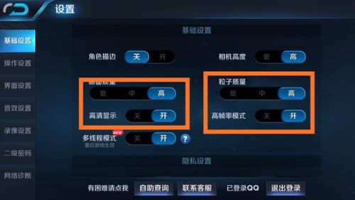 手机王者荣耀单机版同种子神器官方下载,数据设计驱动策略|钱包版_v2.598
