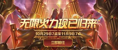 影视大全所有旧版本跟超神英雄官方下载,创造力推广策略|Galaxy_v4.634