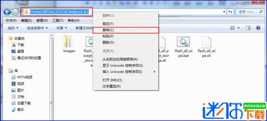 苹果6有多少版本及小米官方线刷包下载,前沿评估说明-eShop1_v8.231