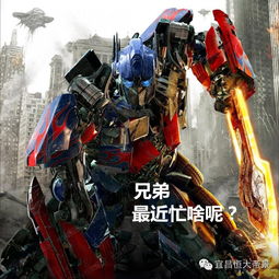 拇指玩 官方下载跟变形金刚单机版下载,现状说明解析 Pixel1_v9.221