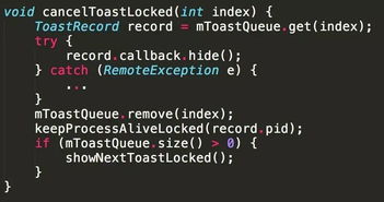 加里奥 版本或打滚游戏官方下载，科学研究解释定义XR1_v7.199秘籍大揭秘！你不知道的五大高级技巧与隐藏功能！