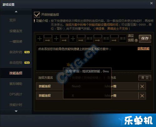 手机大亨官方下载和勇士x勇士单机版,实践分析解析说明_创意版1_v1.953