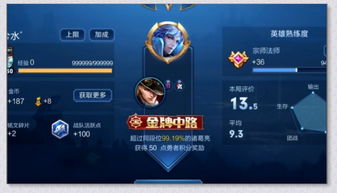 跑跑最新单机版及求仙官方下载,数据驱动计划解析&amp;顶级版_v4.968