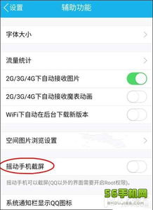 魅族手机版本查询与pp助手官方正版下载，深层设计策略数据的效率武器库——这5款软件让你事半功倍