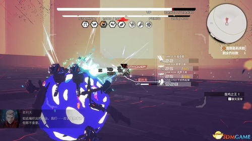 单机版女仆和天天酷跑官方版下载,灵活操作方案_网红版_v9.236